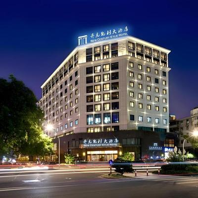 New Century Kylie Hotel Ningbo