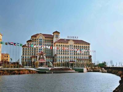 Haiyang Shenglong Jianguo Hotel