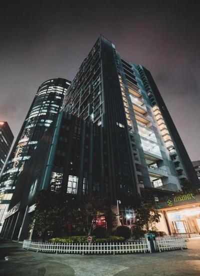 M Hotel Shenzhen Nanshan