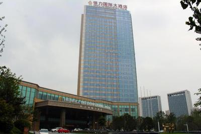 Suqian Hengli International Hotel