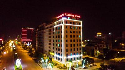 BACNINH HARMONY HOTEL