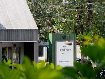 The House Tour Hotel Midtown