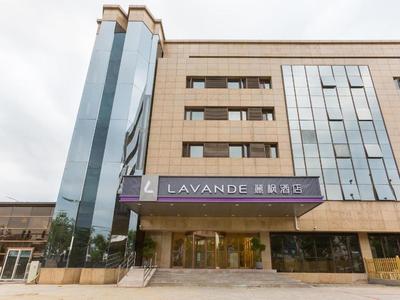 Lavande Hotel Beijing Tongzhou Universal Beiguan Metro Station