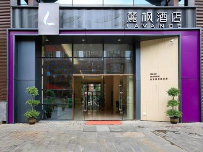 Lavande Hotels·Qiannan Libo