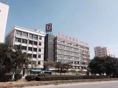 7 Days Inn Huizhou Daya Bay Wanda Plaza