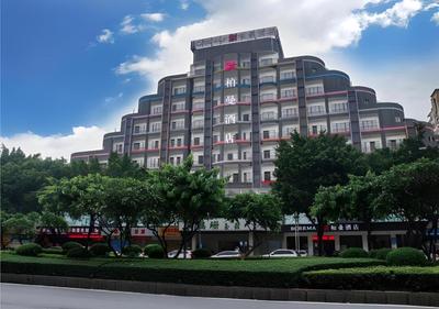 Borrman Hotel Zhaoqing Sihui Tianguangxu Jade City