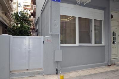 ELPIDA Apartment THESSALONIKI