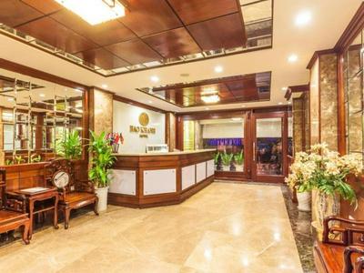 Hanoi Bao Khanh Hotel