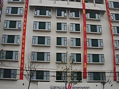 Magnotel Business Xuzhou Jinying Sudi Road Metro Station