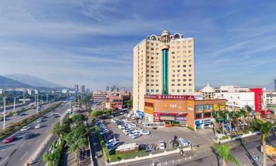 Landmark International Hotel Nanwan