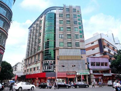 GreenTree Alliance Shenzhen Shekou Sea World Hotel