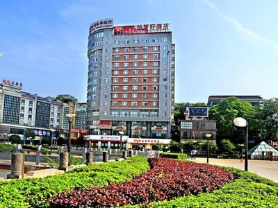 Vienna Classic Hotel Guilin Quanzhou Central Square
