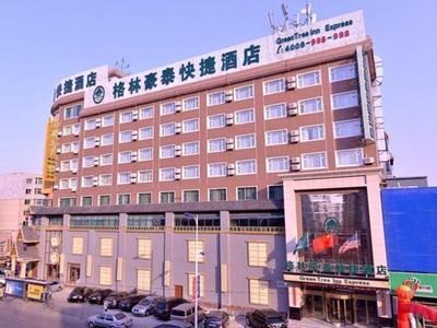 GreenTree Inn Shenyang Tiexi Huaxiang Road Metro Station Express Hotel