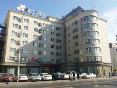Jinjiang Inn - Xishan Road