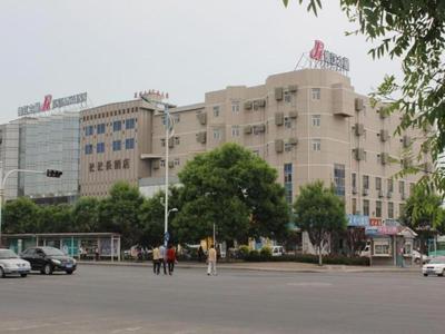 Jinjiang Inn Weihai High Speed Qingdao South Road