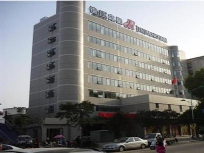 Jinjiang Inn Danjiangkou Station Road