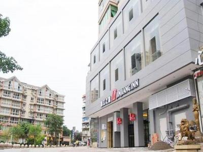 Jinjiang Inn Zigong Tongxing Road Branch