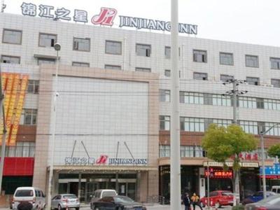 Jinjiang Inn Shanghai International Tourism and Resorts Zone Zhoupu Zhouzhu Highway Branch