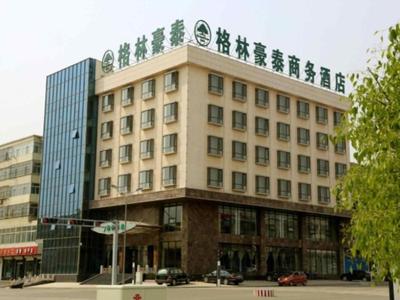 GreenTree Inn JiangSu Changzhou Lijia Town Wujin Road Business Hotel