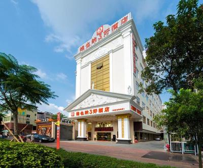 Vienna 3 Best Hotel Guangzhou Chebei Station