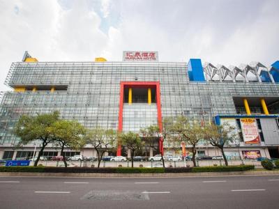 Zhongshan Hui Quan Hotel