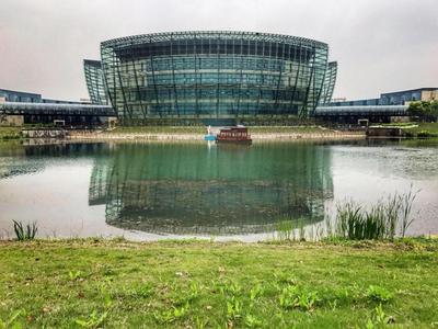 Mingdu Ziwei Garden Hotel