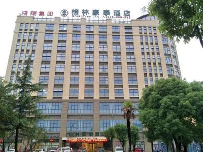 GreenTree Inn Jiaxing Haiyan County Passenger Depot Branch