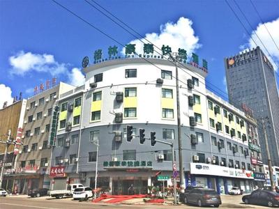 GreenTree Inn Ningbo Ninghai Beidou North Road Express Hotel