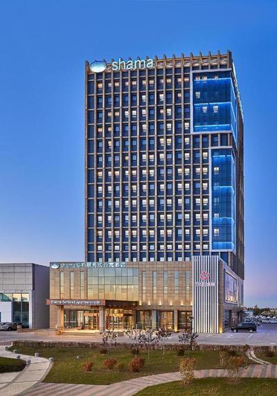 Shama Daqing Heilongjiang