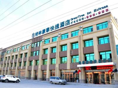 GreenTree Inn Liaocheng Donge Culture Street Express Hotel
