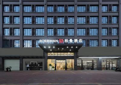 Borrman Hotel Heyuan East Station Linjiang Vehicle Administration Office