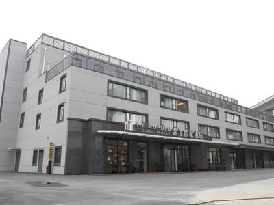 Jinjiang Metropolo Hotel Shanghai Hongqiao International Exhibition Center Branch