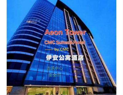AeonTower Suites&Hotel by CMC