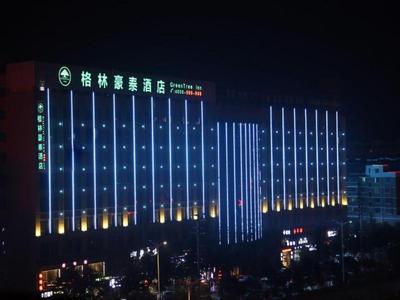 GreenTree Inn Suzhou Yongqiao District Jinhai Avenue Branch