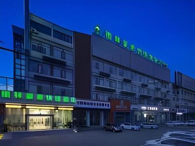 GreenTree Inn Yancheng Yandu District Hongxing Macalline Century Avenue