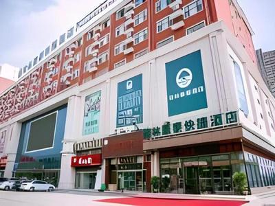 GreenTree Inn Jining Wenshang County Guangchang Road