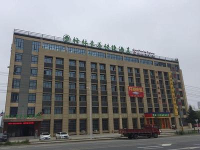 GreenTree Inn Hefei Changfeng County Gangji Town Jingang Avenue Express Hotel