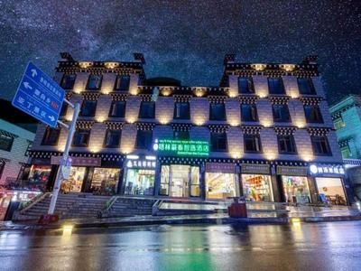 GreenTree Inn Ganzi Daochengzhou Scenic Area