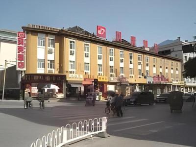 Shell Baoding Dongfeng Middle Road Kailian Hotel