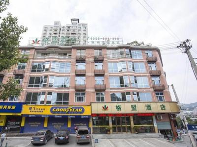 GreenTree Alliance Hotel Chongqing Qianjiang County Wuling Shui'an Jiaotong Xi Road