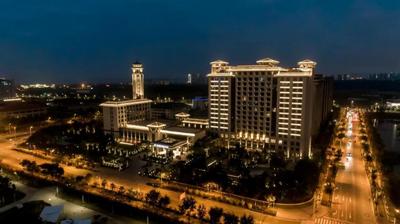 YATTER International Convention Center