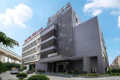 Yitel Collection Shanghai Hongqiao Airport