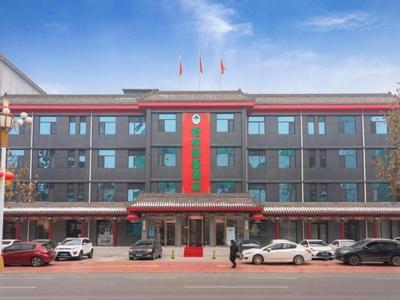 GreenTree Inn Express Hebei Shijiazhuang Zhengding County Changshan Dong Road