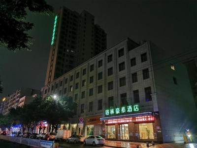 GreenTree Inn Ganzhou Gan County Bus Station