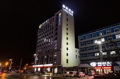 Lavande Hotels Heze Changjiang Road Wanda Plaza