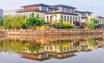 YUN-RAY Hotel Shijiazhuang