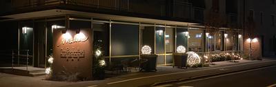 Hotel Maloia