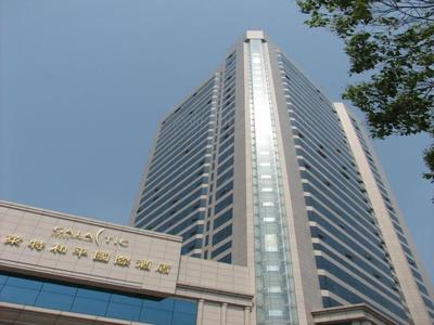 Nanchang Galactic Peace International Hotel