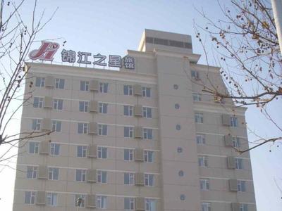 Jinjiang Inn Weifang Taihuacheng Dongfeng West Street