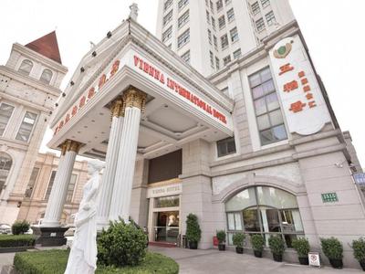 Vienna International Hotel Shanghai Songjiang Branch